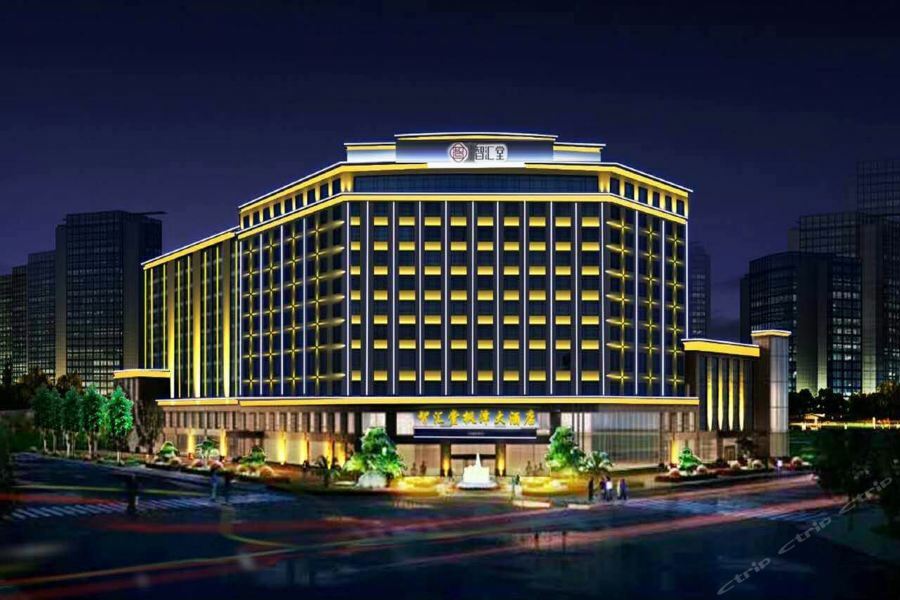 Zhi Hui Tang Feng Ze Hotel Çengdu Dış mekan fotoğraf